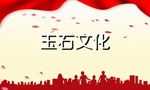 进入和田玉石，一定要先了解这6个问题!(新收藏)