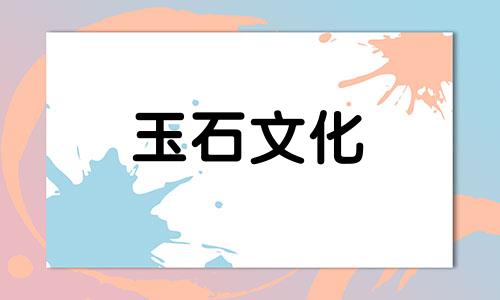 和田玉的价格差这么大?和田玉价格受哪些因素影响?