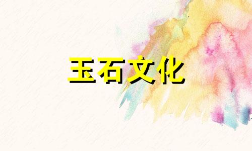 如何选择和田玉籽?和田玉籽料怎么玩?