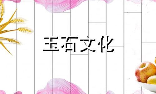 秀玉是什么?岫岩玉和和田玉有什么区别?