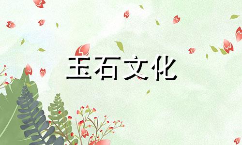 何谓和田玉藕粉?如何选择和田玉莲粉玉?