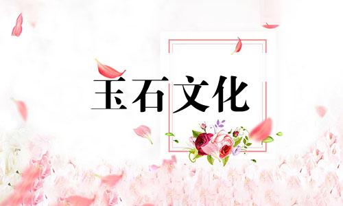 和田玉的颜色有价值吗?渗出的颜色值得收藏吗?