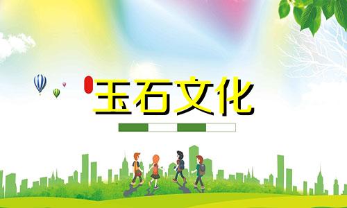 蓝色花籽是如何形成的?如何区分青花籽和山籽?