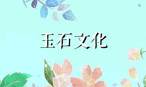 玩和田玉想欣赏吗?如何衡量和田玉的特性和价值?