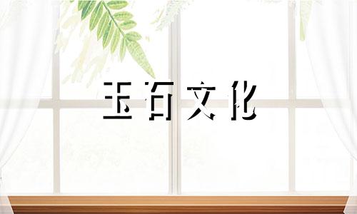 和田玉有什么规矩吗?和田玉界有什么规矩不能说?