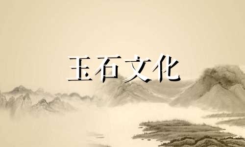 和田玉收藏最流行的趋势是什么?玩家最喜欢哪一款和田玉?