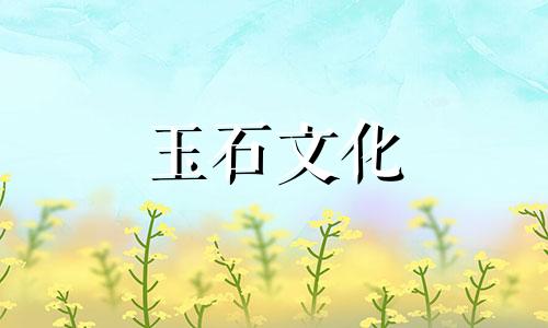 女性佩戴玉器有什么好处?哪一种和田玉适合女性佩戴?