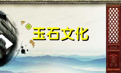 如何鉴别和田玉的品质?什么样的和田玉值得买?