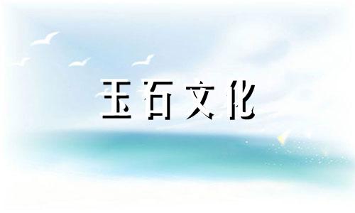 如何选择和田玉品牌?和田玉的收藏价值是什么?