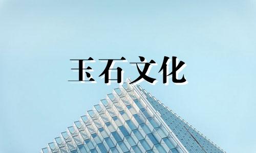 和田玉真的是暴利产业吗?和田玉生意真的那么容易吗?