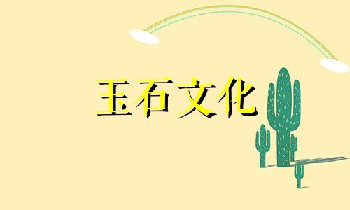 评价和田玉应考虑哪些因素?和田玉的估价可靠吗?