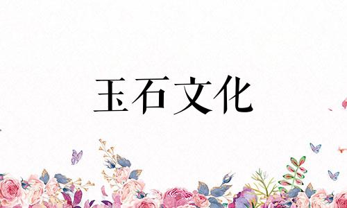 保养和田玉敢用橄榄油吗?如何正确保养和田玉?