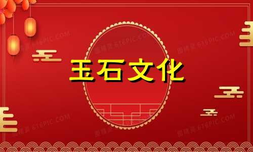 糖玉是如何形成的?和田糖玉有升值潜力吗?