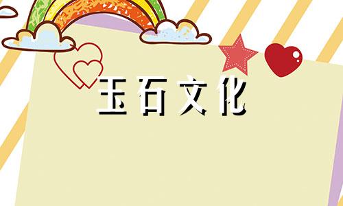 什么样的和田玉值得收藏?可收藏的和田玉有哪些特点?