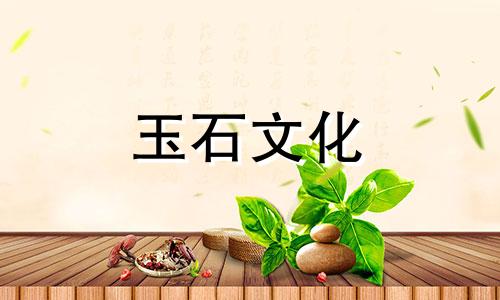 为什么投资和田玉的人越来越多?打玉有什么好处?