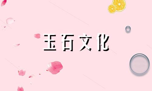 玩和田玉，千万不要有这6个心理，否则吃亏的是你!