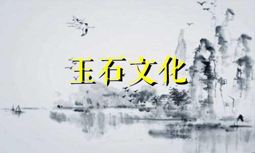 玩翡翠的人习惯了6大缺点，你抓到了吗?