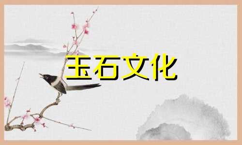 想投资和田玉赚钱?2020年，收藏这3款玉器，绝对不会出错!