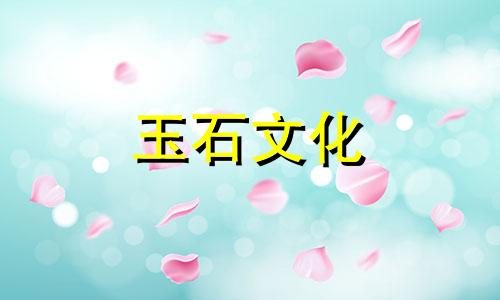 戴玉器只是为了好看?为什么中国人对和田玉如此痴迷?