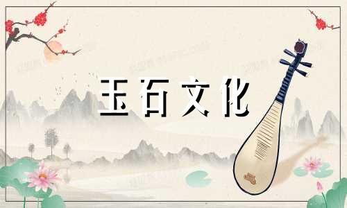 翡翠就不能送人吗?购买送玉有哪些顾虑?