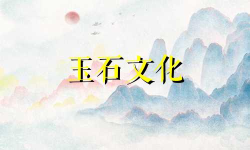 玩玉会不会辨别真假?如何鉴别手电筒和田玉的优缺点?