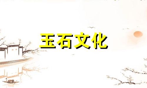 什么是和田青玉“沙枣绿”?如何鉴别和田青玉“沙枣青”?