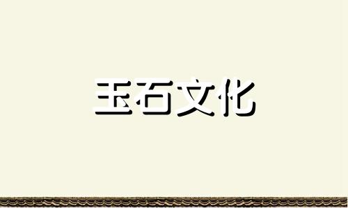 和田玉有价值吗?如何鉴别和田青玉?