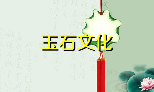 市场上最受欢迎的和田玉是什么?这三种玉的品种你有合适的收藏吗?