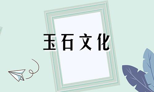 去新疆买和田玉最便宜?你真的能发现大漏洞吗?