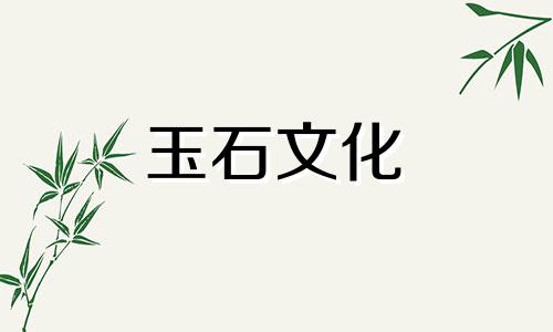 为什么有钱没钱都买不到和田玉?是什么因素造成的?