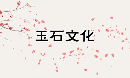 鉴别真假和田玉的技巧有哪些?这5个不可靠的测试你还在用吗?