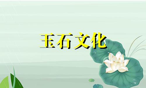 如何对待和田玉的“无结构”?“非结构化鸭蛋蓝”真的存在吗?