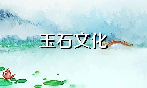 水线对和田玉有什么影响?如何正确看待和田玉水线?