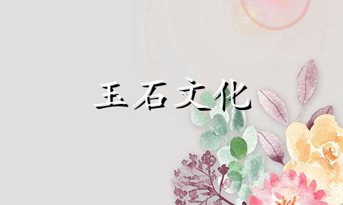 和田墨玉值得买吗?如何选择最好的墨玉?