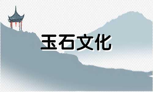 网购和田玉老受骗了?购买和田玉籽时应注意哪些事项?