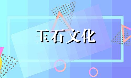 天然黄玉价格及图片黄玉多少钱