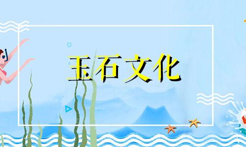 玩和田玉,老玩家都在追求什么?玩和田玉要注意什么?