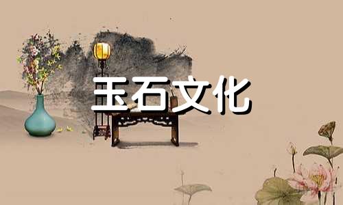 如何保养天然黄玉如何净化保养黄玉