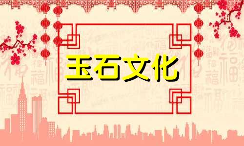 青玉和和田玉哪个好?和田青玉的价格高吗?