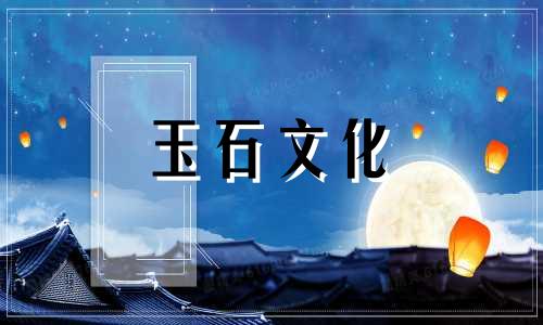 如何选择蓝色水晶手镯更好