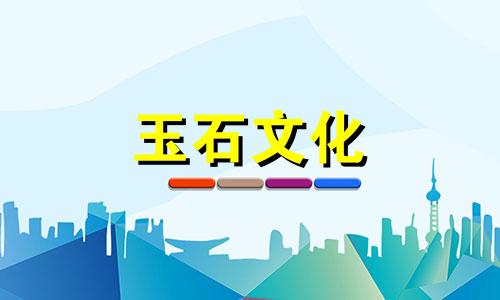 为什么绿松石最适合冬天穿