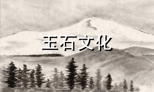 天然白水晶的鉴别方法有哪些?