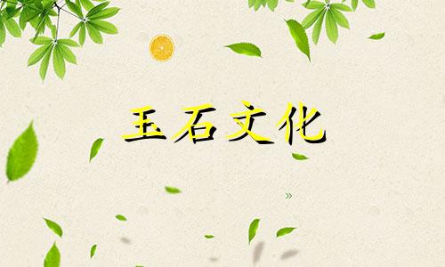 如何保持茶叶晶莹?禁忌是什么?