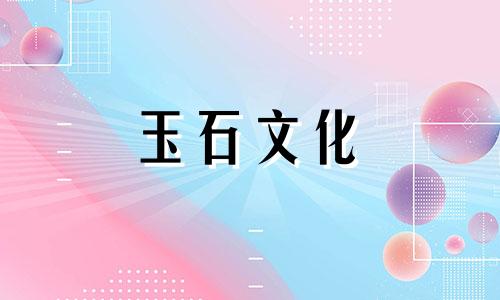 天然绿色水晶手镯多少钱?