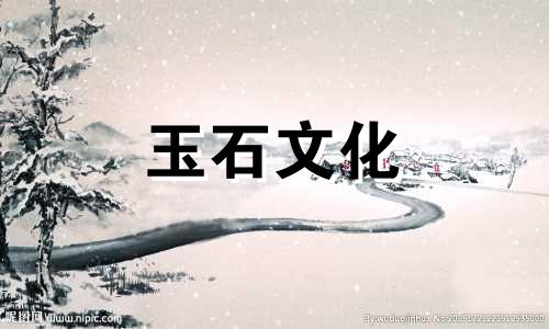 如何判断和田玉的品质?这5个人一定要看!