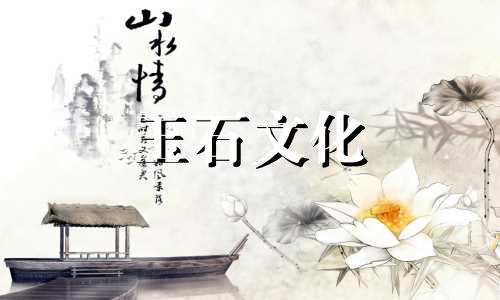 钛晶好还是发晶好发晶和钛晶有什么区别