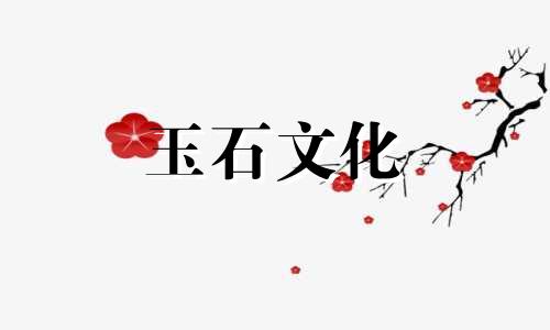 天然白色水晶手镯价格