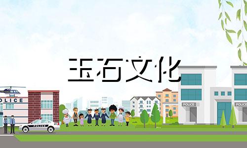 头发水晶的价格是多少?这个金毛水晶的价格是多少?