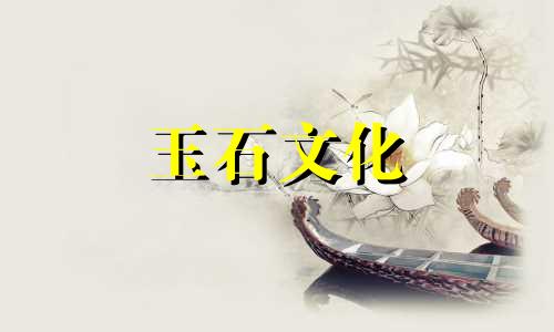 施华洛世奇蜜蜂手镯多少钱?