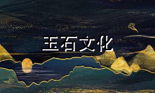 女性使用蜜蜡有什么好处?